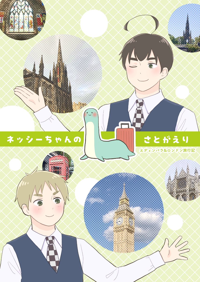 丘🦕通販してます tweet media