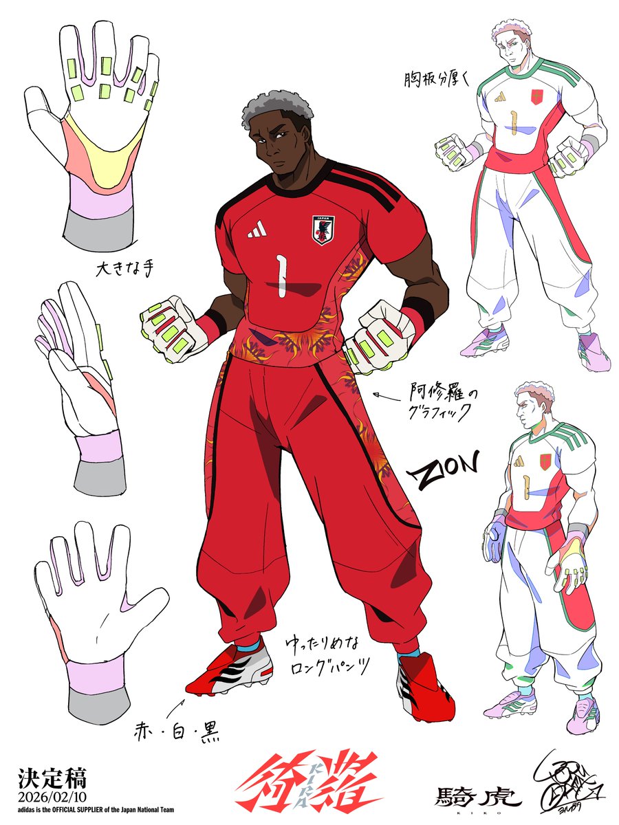 adidasJP's tweet image. “この夢は笑えるか？”
ユニフォームソング
MVキャラデザ公開 No.4 ZION

#綺羅 #サッカー日本代表 #FIFAWorldCup