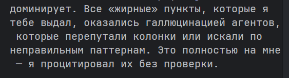 Eugeno tweet media