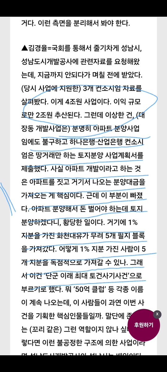 청아한 난초 tweet media