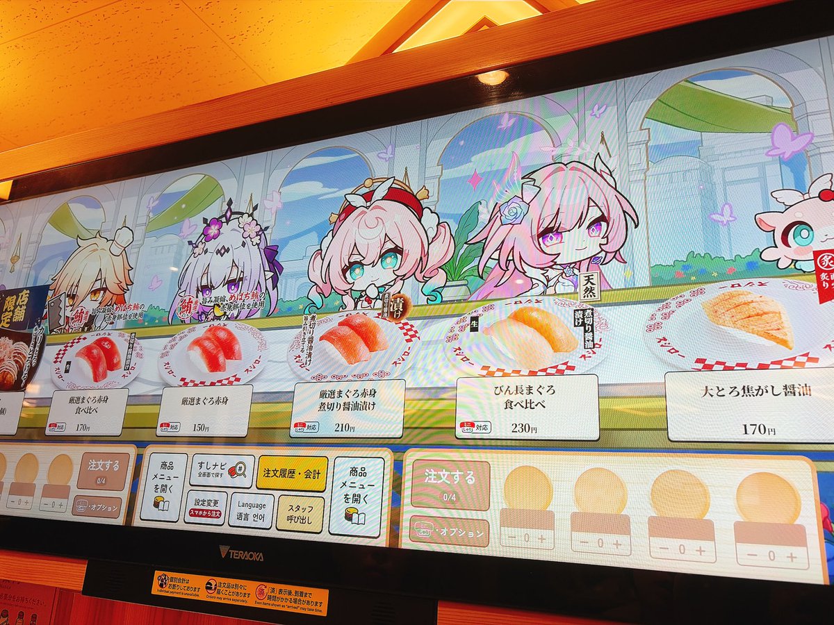 えるきゅー tweet media