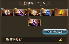 しうい tweet media