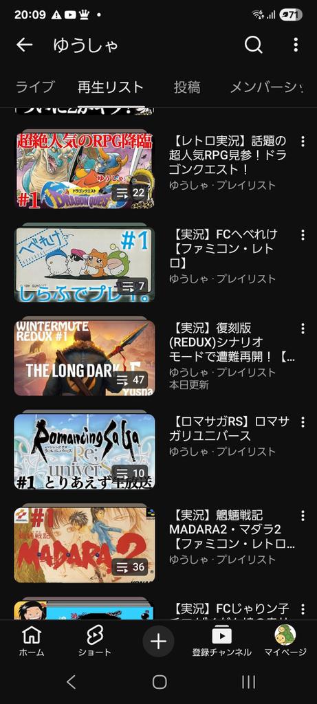 かなめ tweet media
