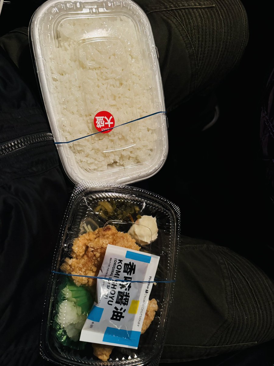 御茶ノ宮彩貴🍵🚬 tweet media