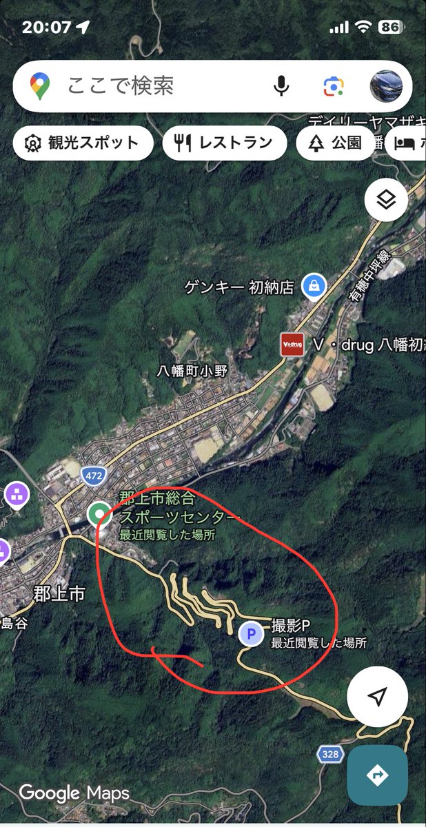 しびぞう tweet media