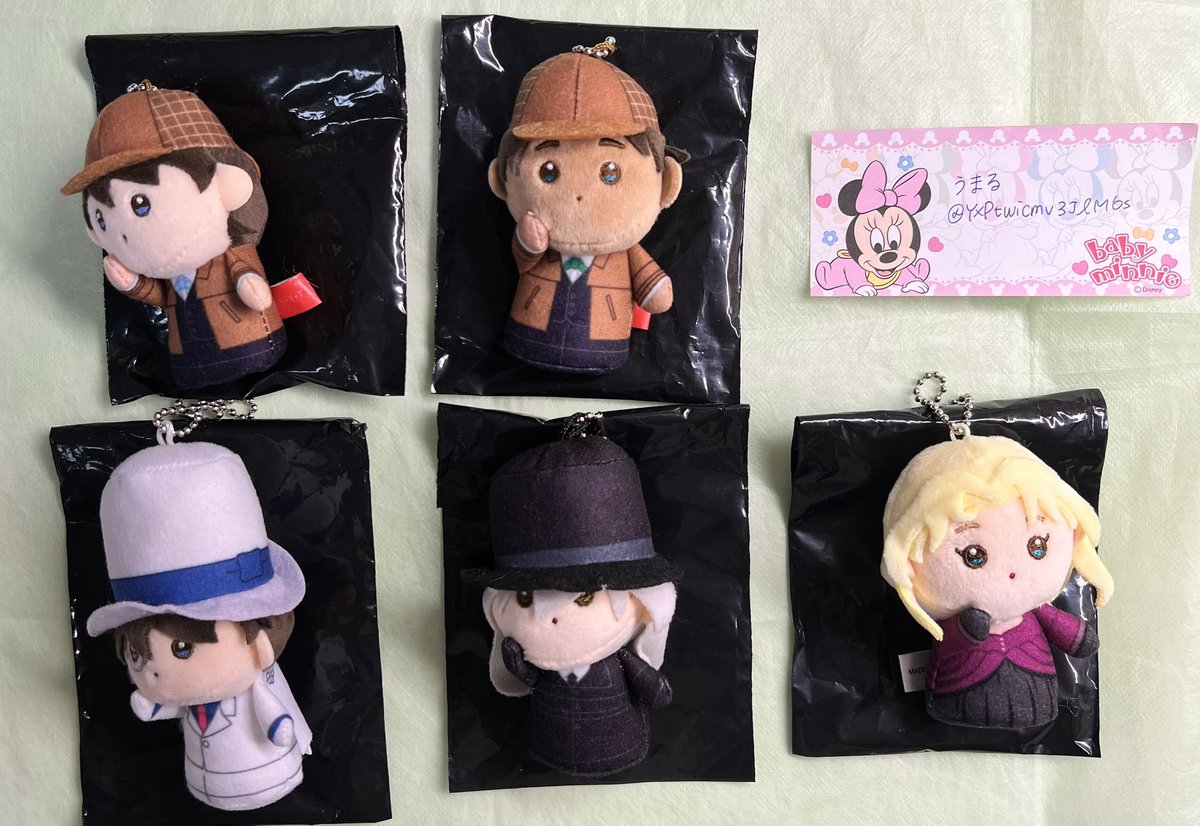 YXPtWicmv3JlM6s's tweet photo. 名探偵コナン コナンプラザ TDホームズ おねだりぬいぐるみ

譲→新一 平次 キッド ジン ベルモット
求→定価＋送料

新一はベルモットも一緒にお迎えお願い致します。

ゆうちょ銀行＞メルペイ＞PayPayマネー(マネラ不可)＞メルカリ(＋手数料) 対応しております。

郵送でのお取引希望です。 https://t.co/3IYAgkWMlU