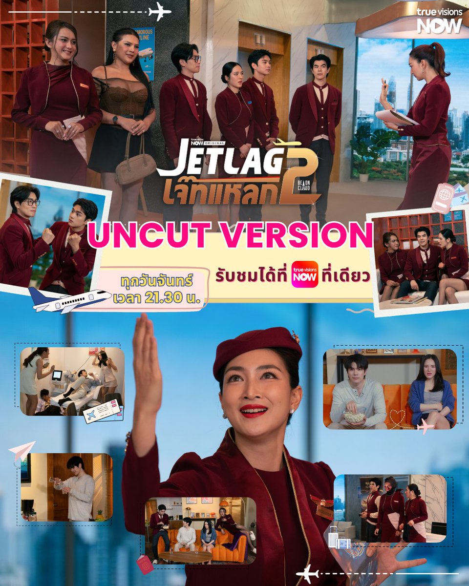 TrueVisions Now tweet media