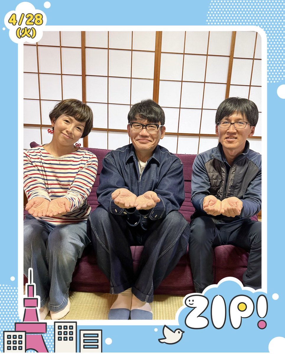 櫛谷結実枝/ Yumie Kushitani tweet media