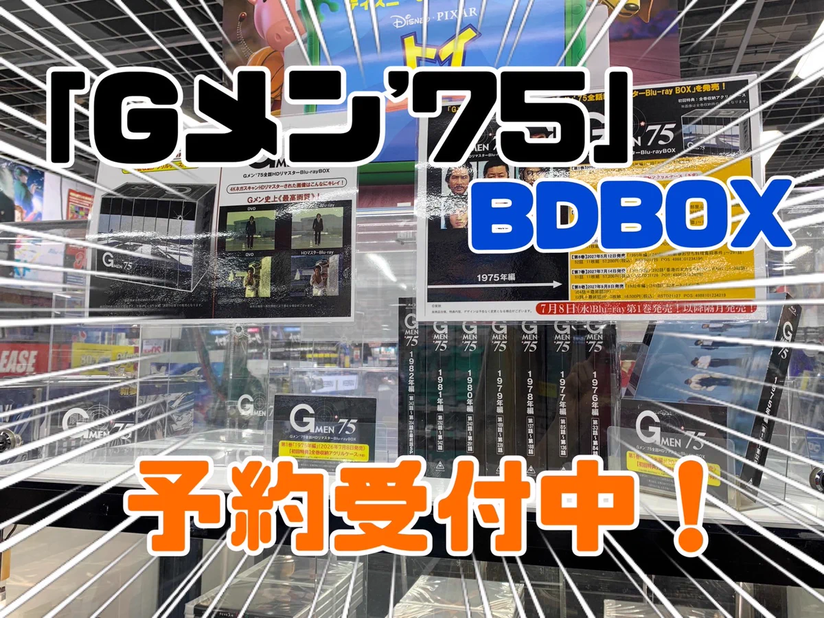 HG6FmiTaMAAqPRS?format=webp&