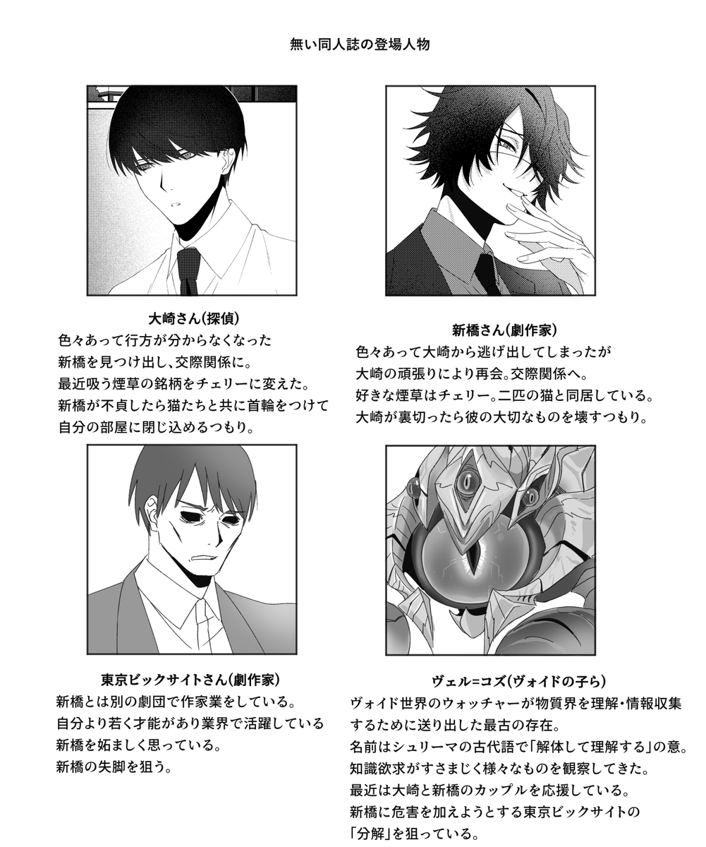たかな tweet media