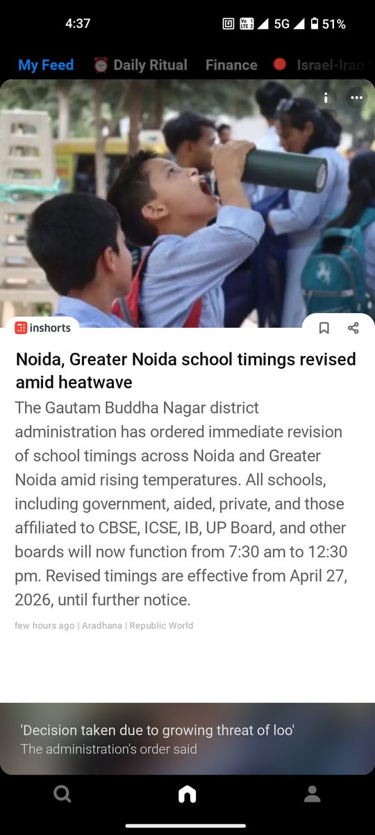 gaurav_528's tweet photo. @Ashokmemorial  I think its high time to implement this in the school now and not wait for the authorities orders #peaksummer #heatwave https://t.co/ulHZyAY7iY