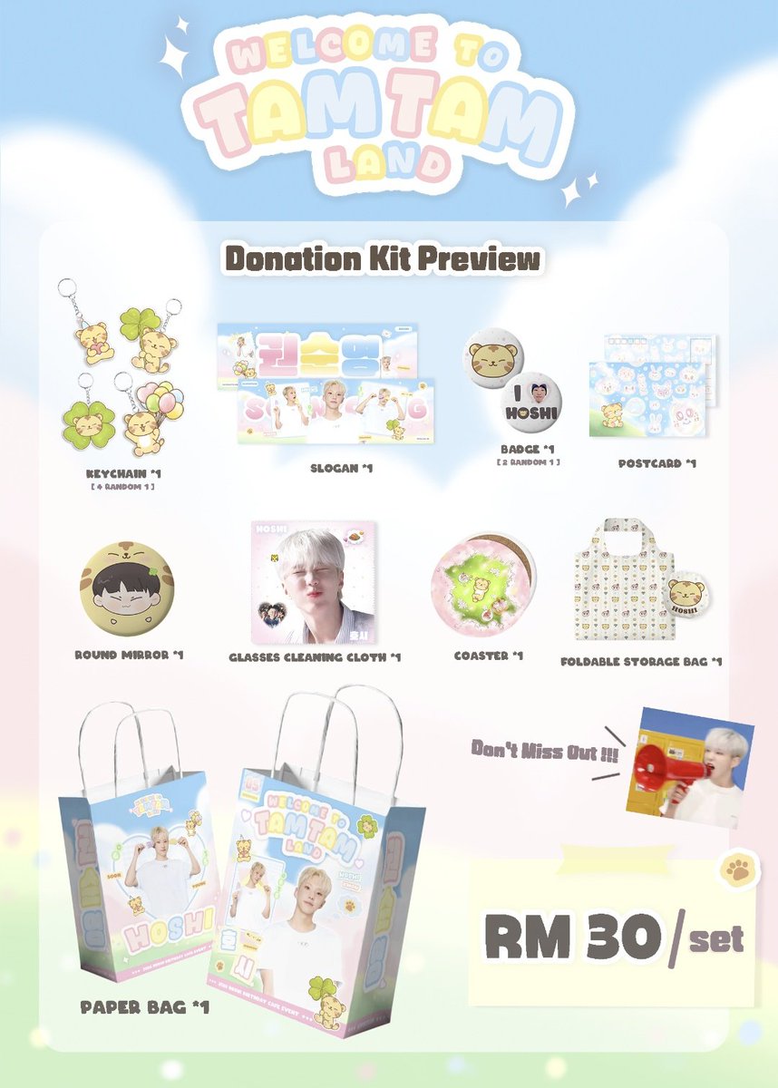 TAMTAMLAND's DONATION KIT PREVIEW

🐯our designs are finally all done!! here’s a little preview for you guys~

🐯price:
· RM30/ea

🐯link:
forms.gle/G5JGBwPqyEghLV…

can’t wait to see you all on D-DAY!🐯🍀
#tamtamland_0615 #hoshi