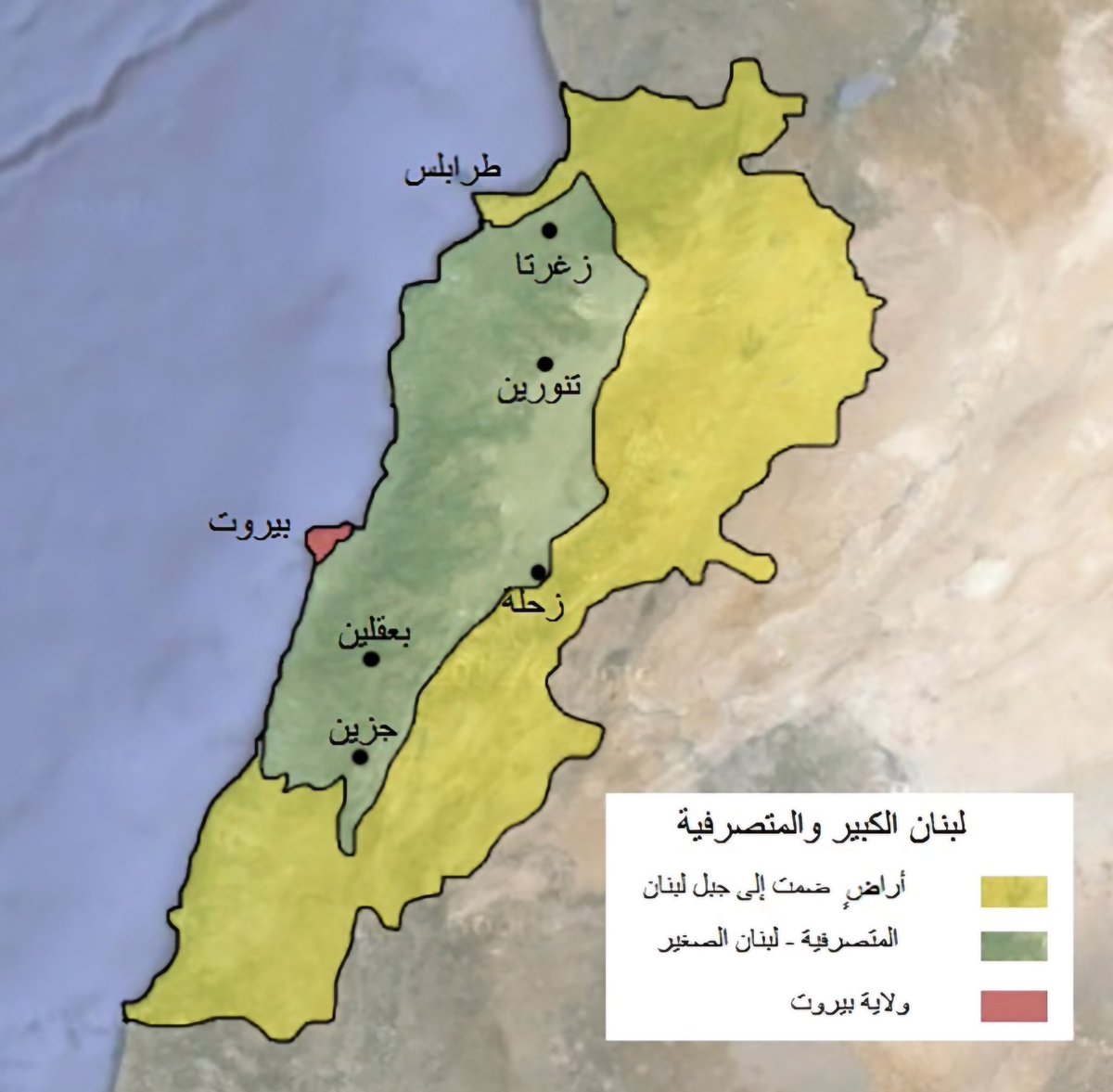 Dany A. Khalek tweet media