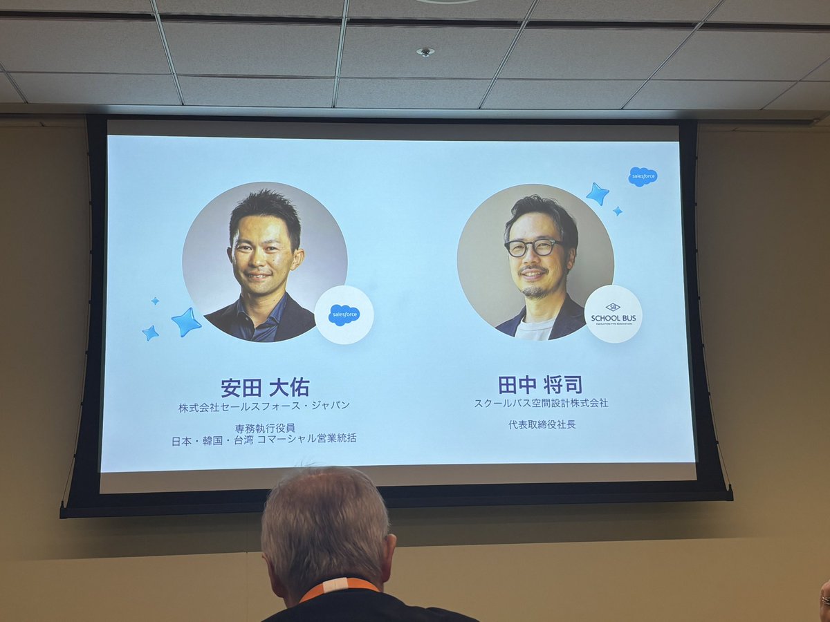 R_Kajiyama tweet media