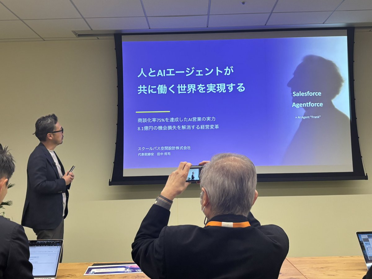 R_Kajiyama tweet media