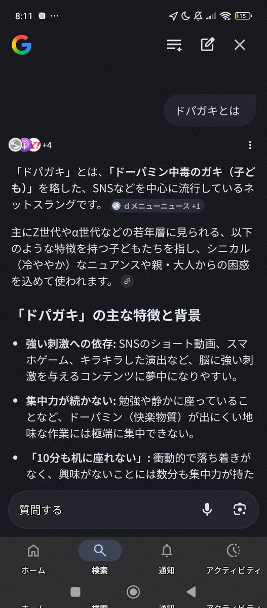 ちーちゃん🌏️ tweet media