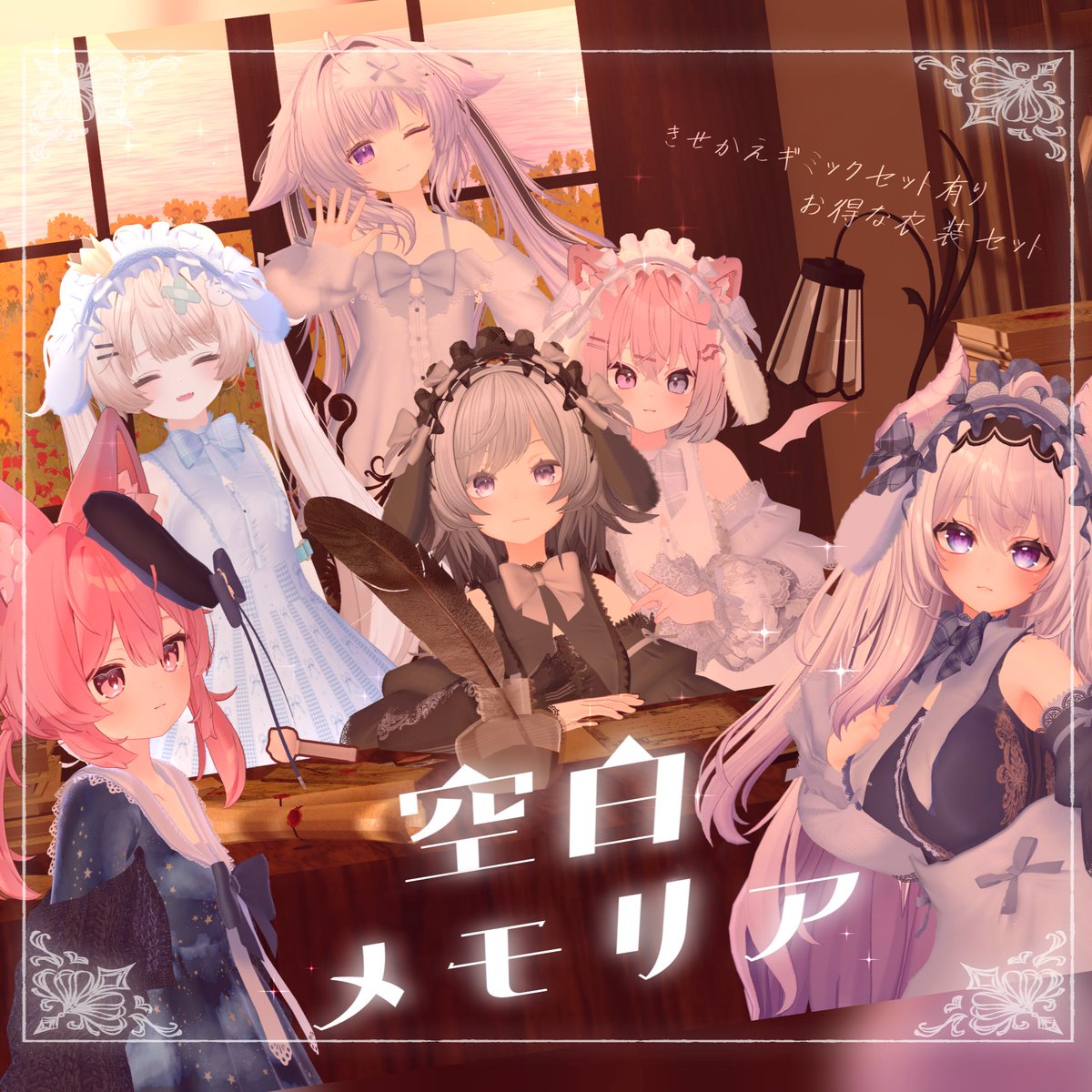 もちづき🍵 tweet media