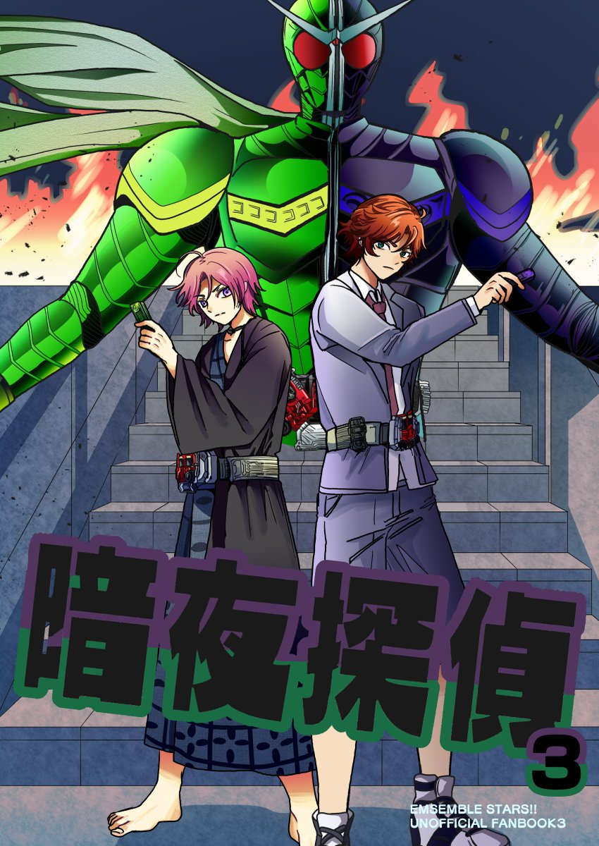 ももか tweet media