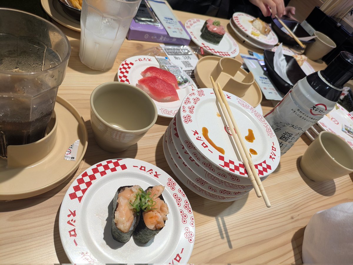 醤油樽 tweet media