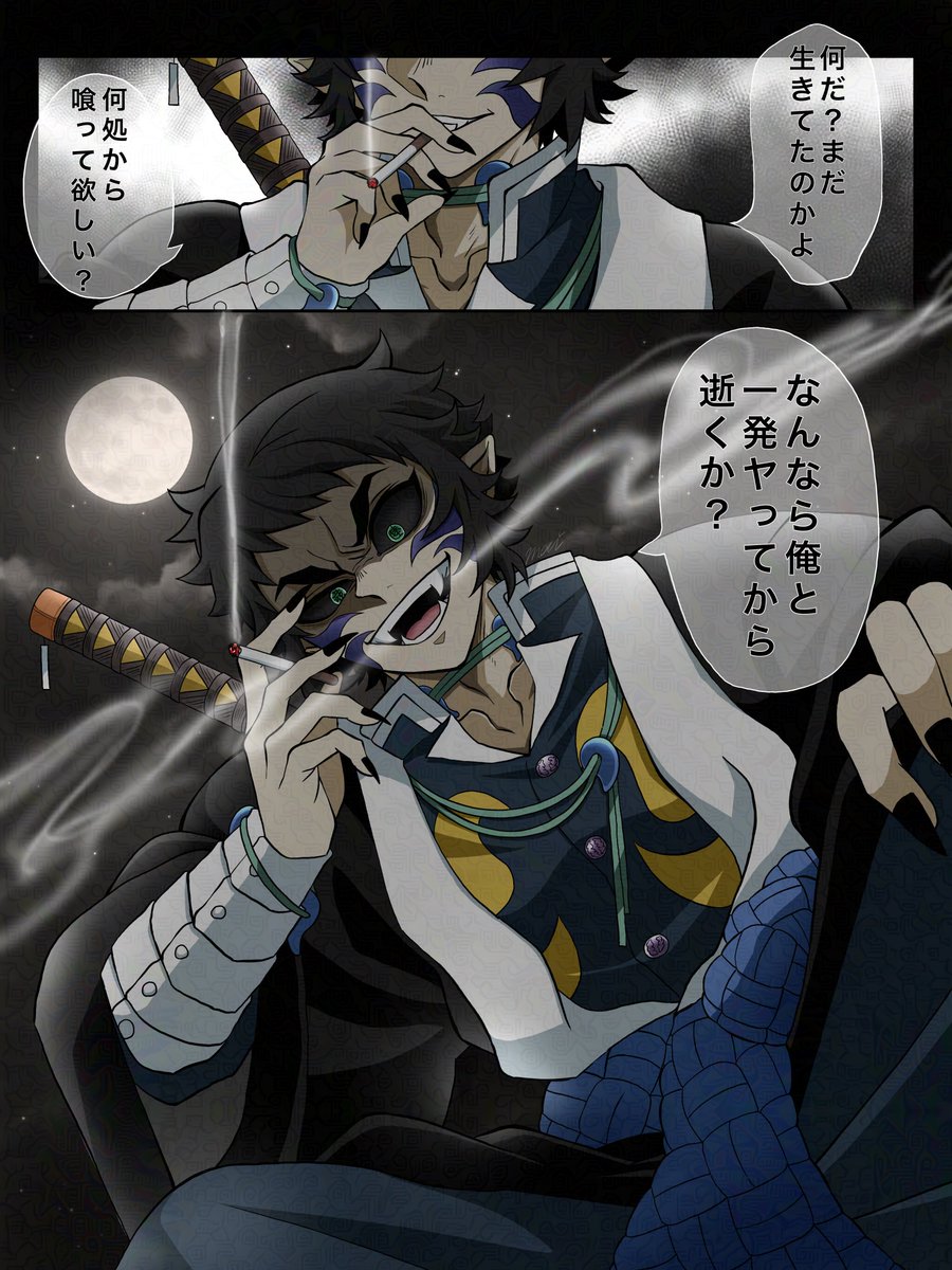 こっぺ tweet media