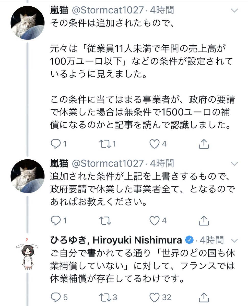 2chを忘れない tweet media