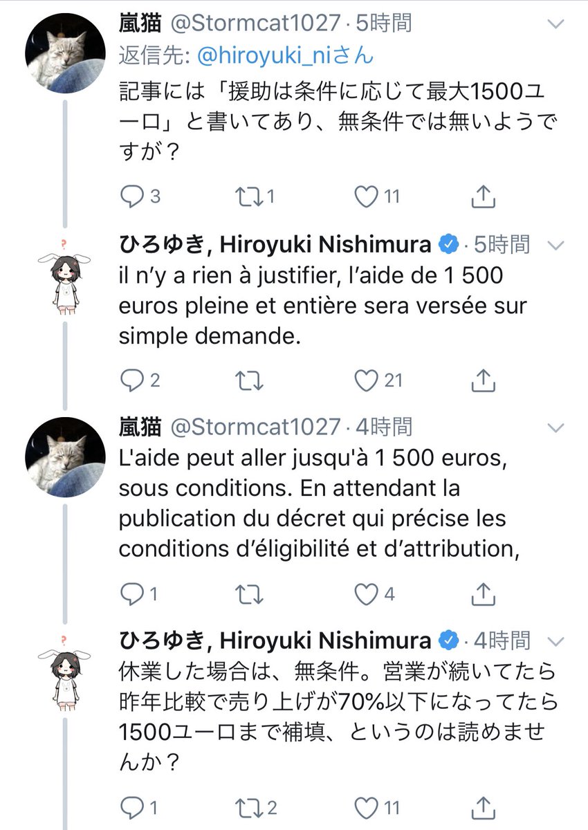 2chを忘れない tweet media