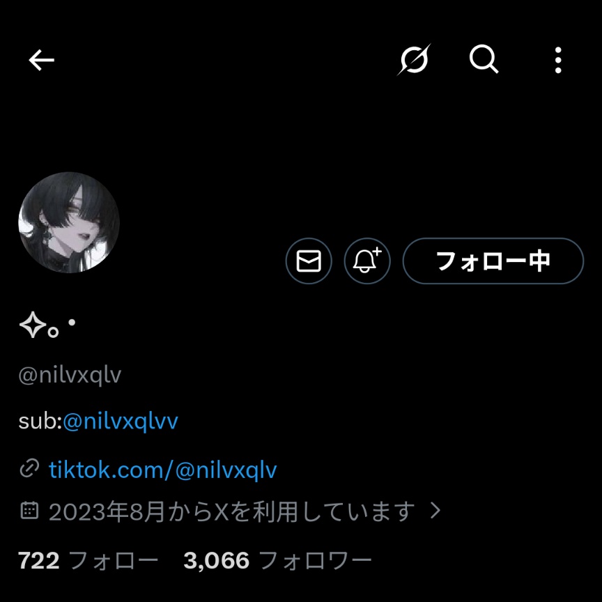 𝕰𝖒𝖆 tweet media