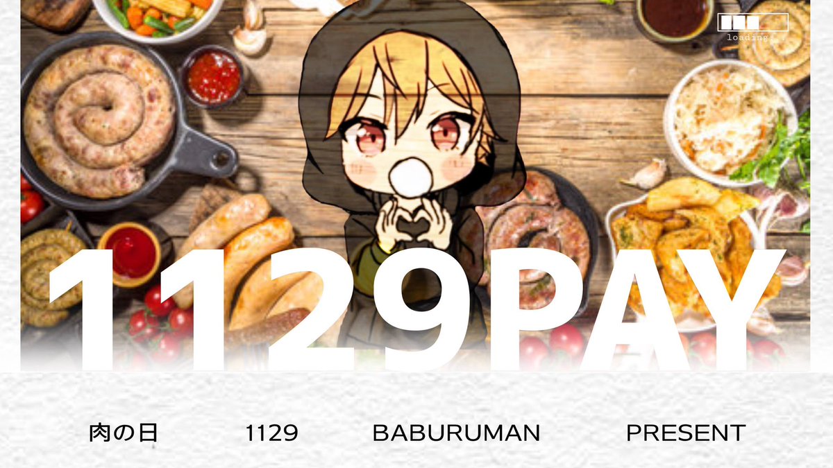 Baburuman tweet media