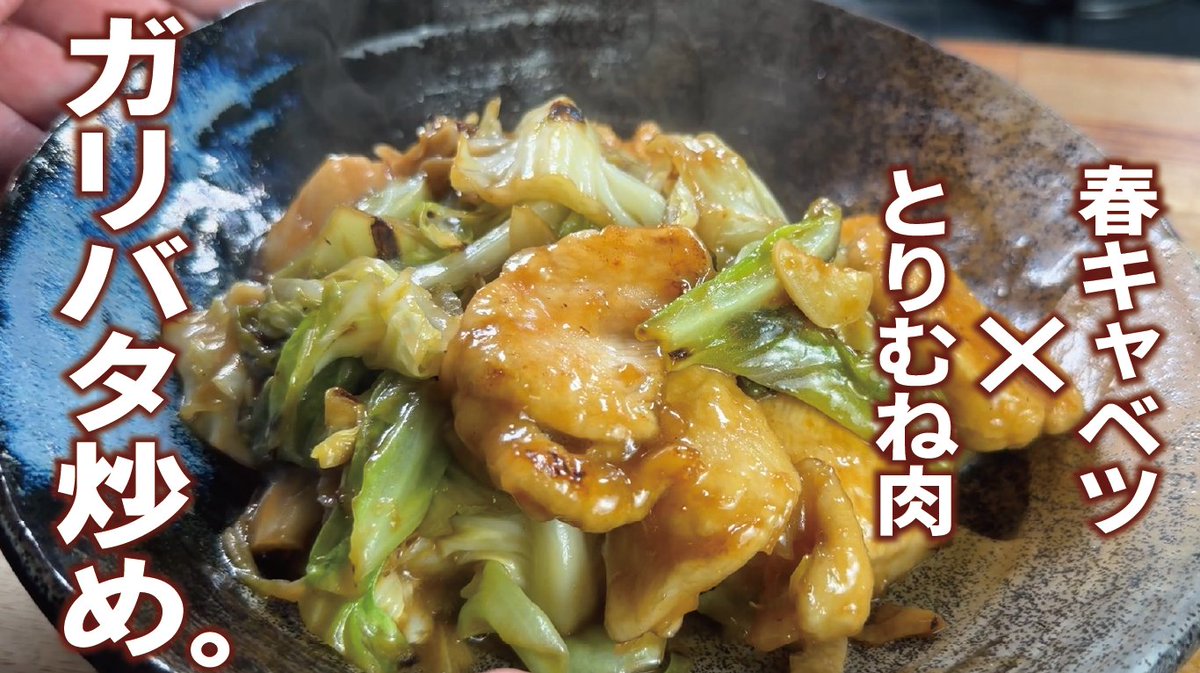 くまの限界食堂 tweet media