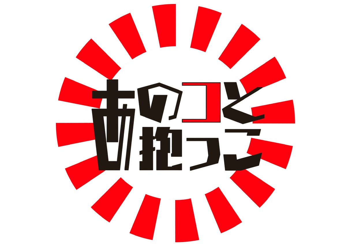 パーミー tweet media