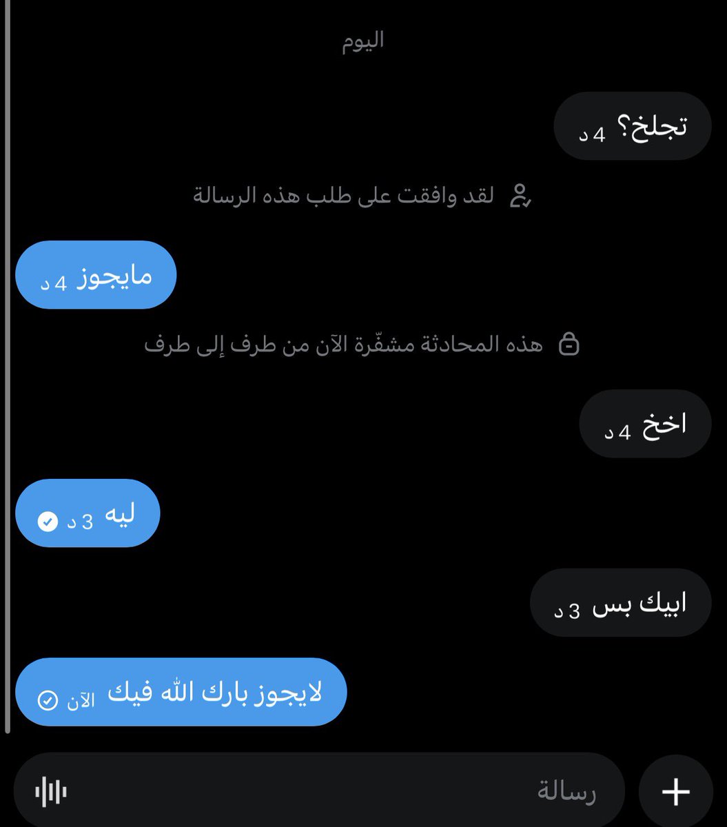 z7 tweet media