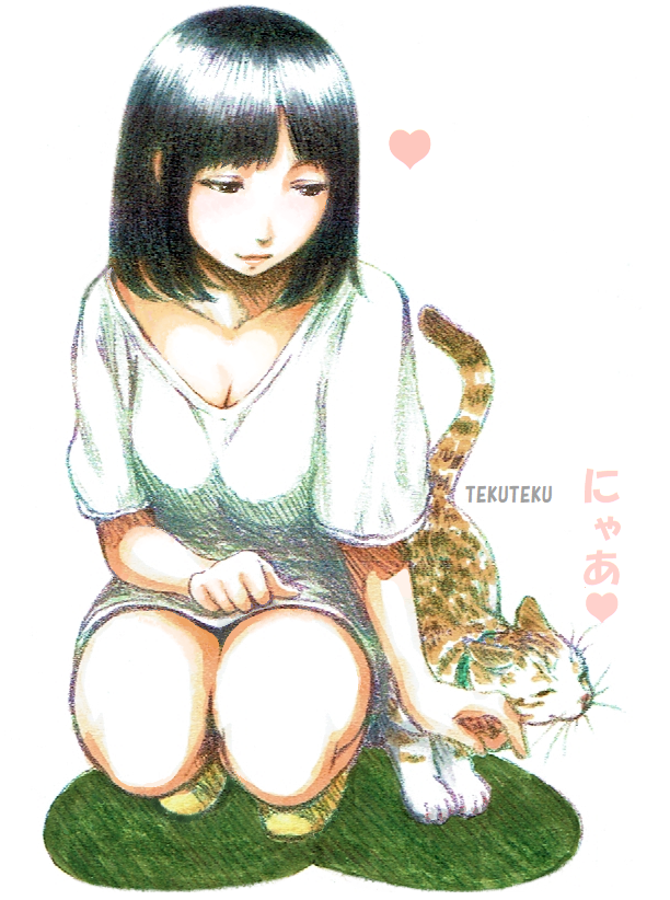 「見え過ぎず 見えなさ過ぎず フィロソフィー #川柳 #哲学の日 #illustr」|TEKUTEKUのイラスト