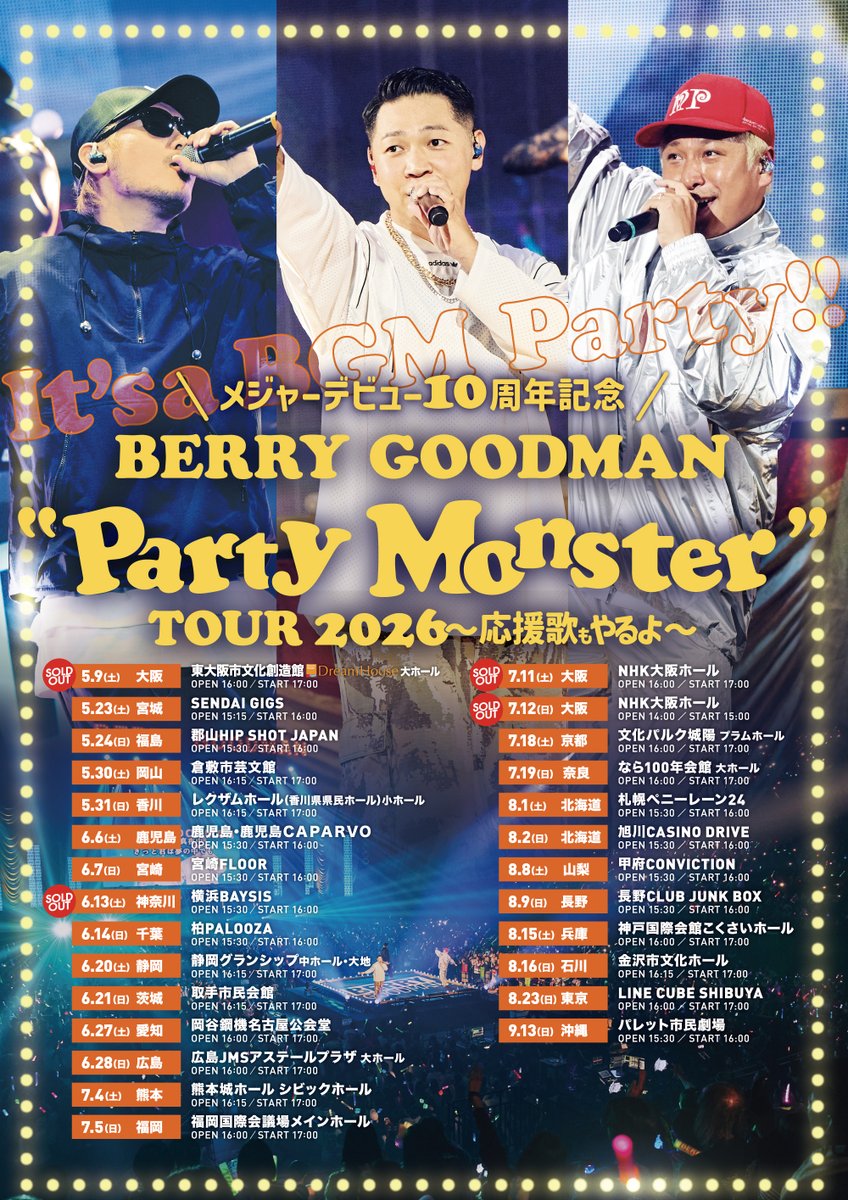 berrygoodman88's tweet photo. 𝙇𝙄𝙑𝙀 𝙞𝙣𝙛𝙤𝙧𝙢𝙖𝙩𝙞𝙤𝙣

🍽️はらぺこCIRCUS【観覧無料】
5月3日(日) 大阪 花博記念公園 鶴見緑地
https://t.co/Dlr2v4p2uY

🪩ワンマンツアー 2026
5月〜9月 全国27公演
https://t.co/g9UAtk8GLE

🐡DAWN FEST 2026
5月17日(日) 山口 ルネッサながと
https://t.co/z6vfViSAc4

🌞OSAKA GIGANTIC MUSIC FESTIVAL 2026
7月25日(土) 大阪舞洲スポーツアイランド
https://t.co/BEuJB1hKgo

⛷️Garin Peiro FES THE ROOTS 2026
8月13日(木) 秋田 たざわ湖スキー場
https://t.co/tx108q90tM

🌺TOUR FINAL 前夜祭
9月12日(土)〜9月13日(日) 沖縄
https://t.co/tbR0IrtQH6