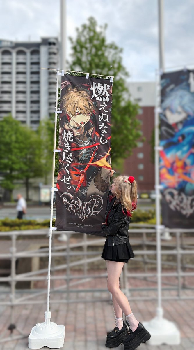 𝐿✧ tweet media