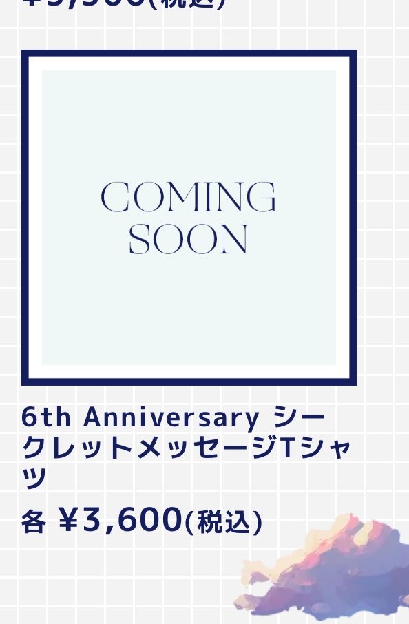 ぱりのB tweet media