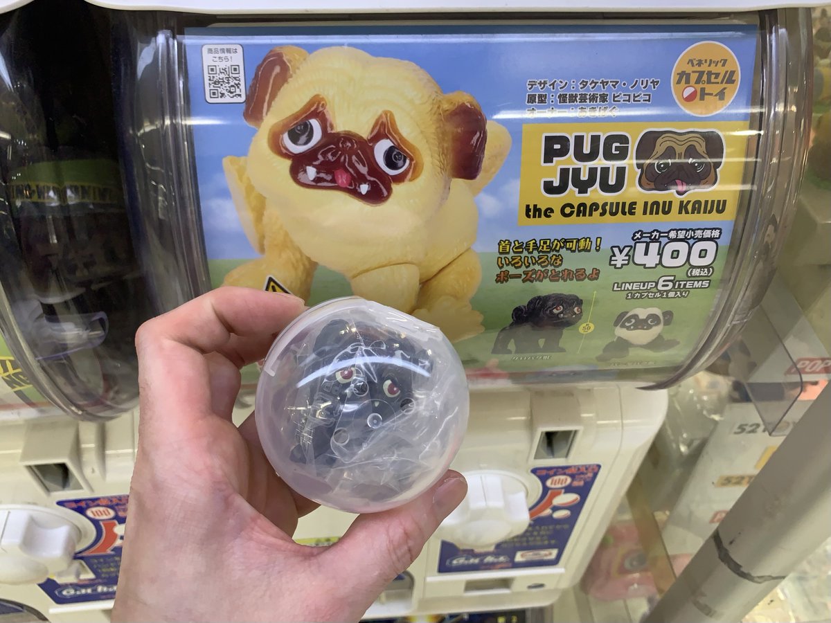 シール収集 tweet media