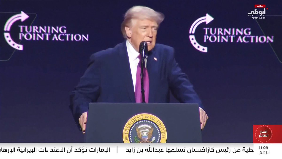 ترامب: بإمكان إيران الاتصال بنا إذا أرادت التفاوض #مركز_الاتحاد_للأخبار 