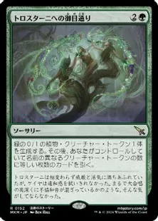 ういんど tweet media