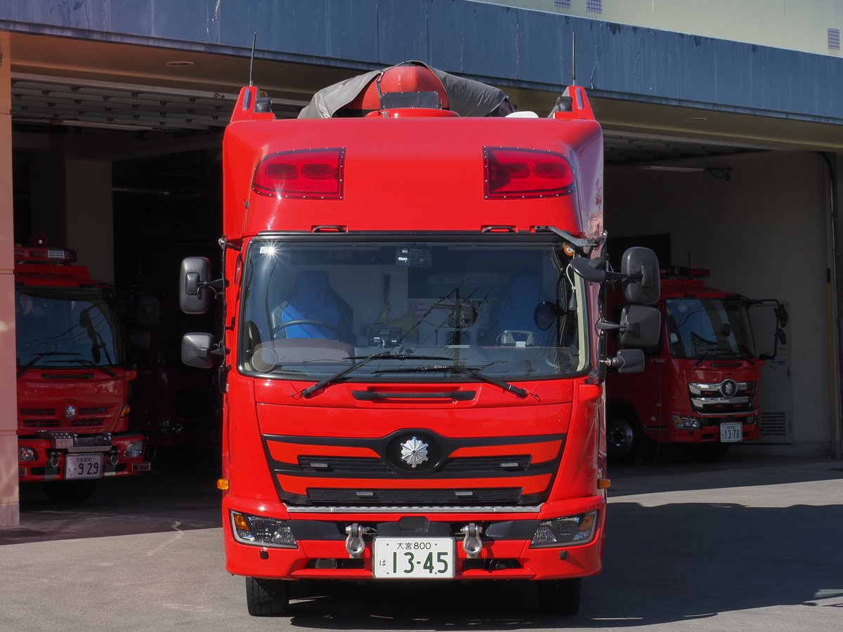 red_warning_lig's tweet photo. さいたま市消防局 桜消防署 桜水難救助1
個人的にさいたま消防で一番好きな車両です
とにかくカッコいい！ https://t.co/8C90R7242N