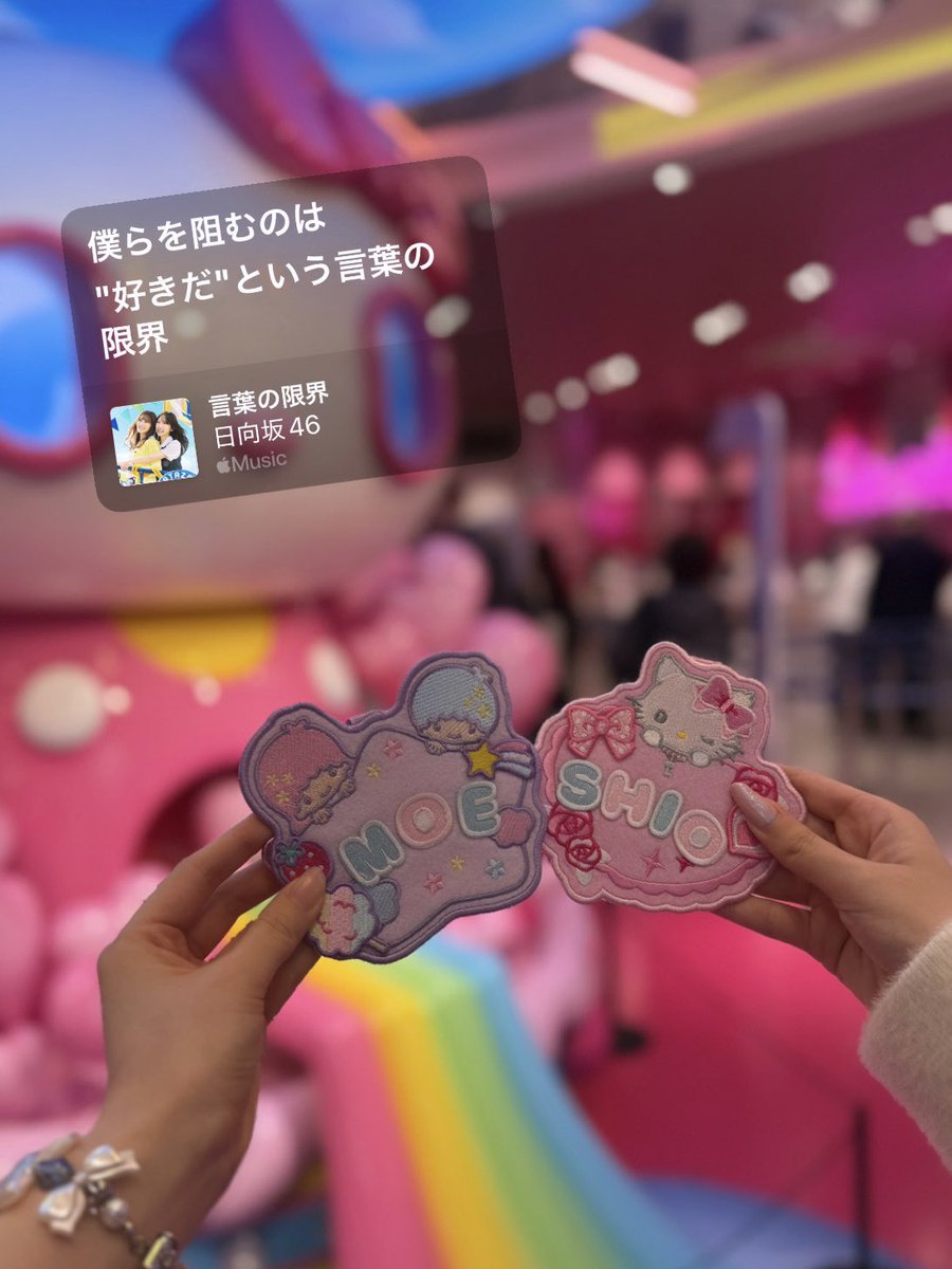 ゆうな tweet media