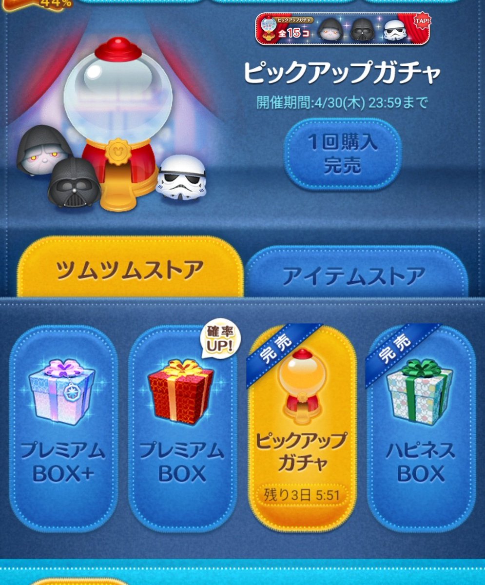 ドラガニ🐅🦀 tweet media