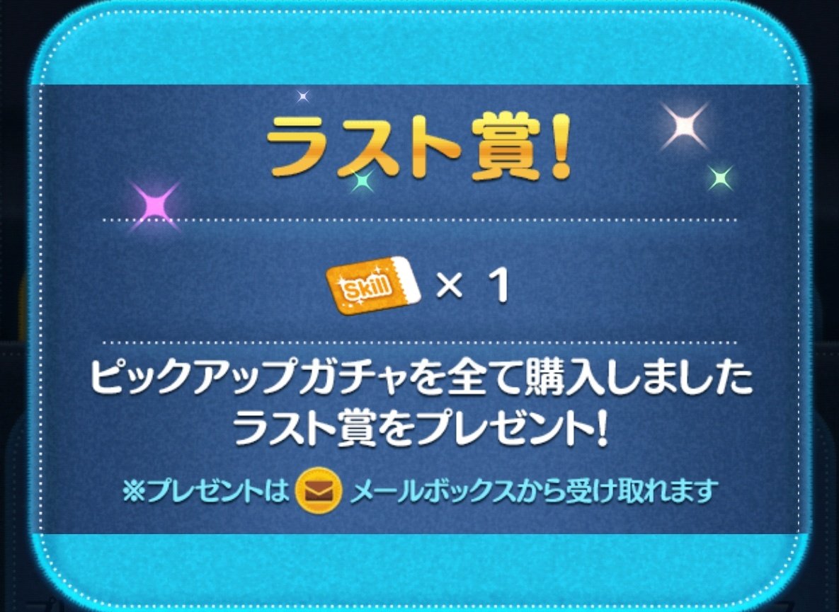 ドラガニ🐅🦀 tweet media