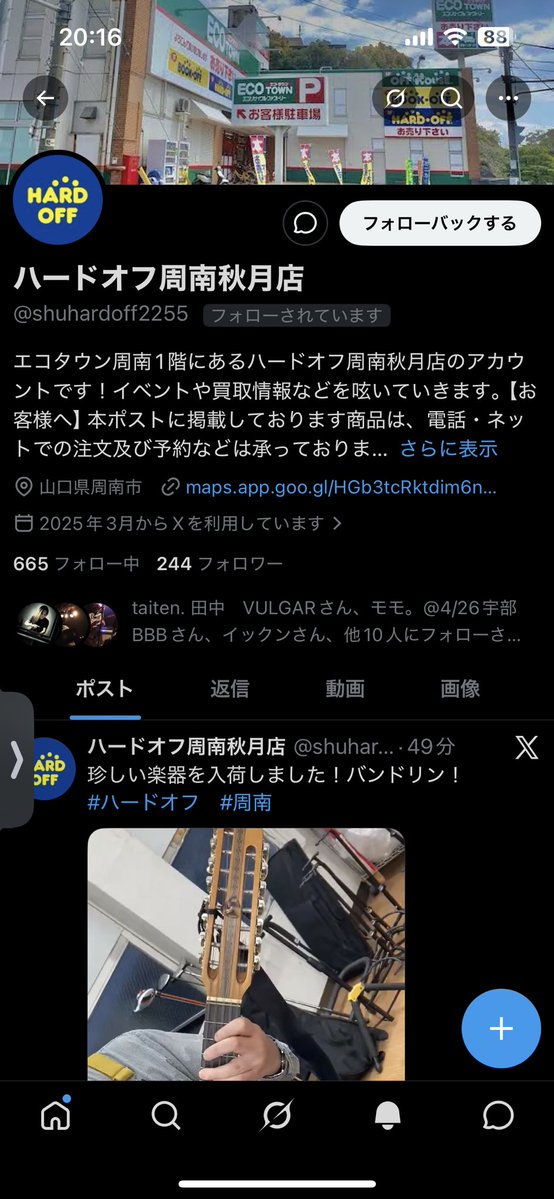 茲縁【Cien】 tweet media