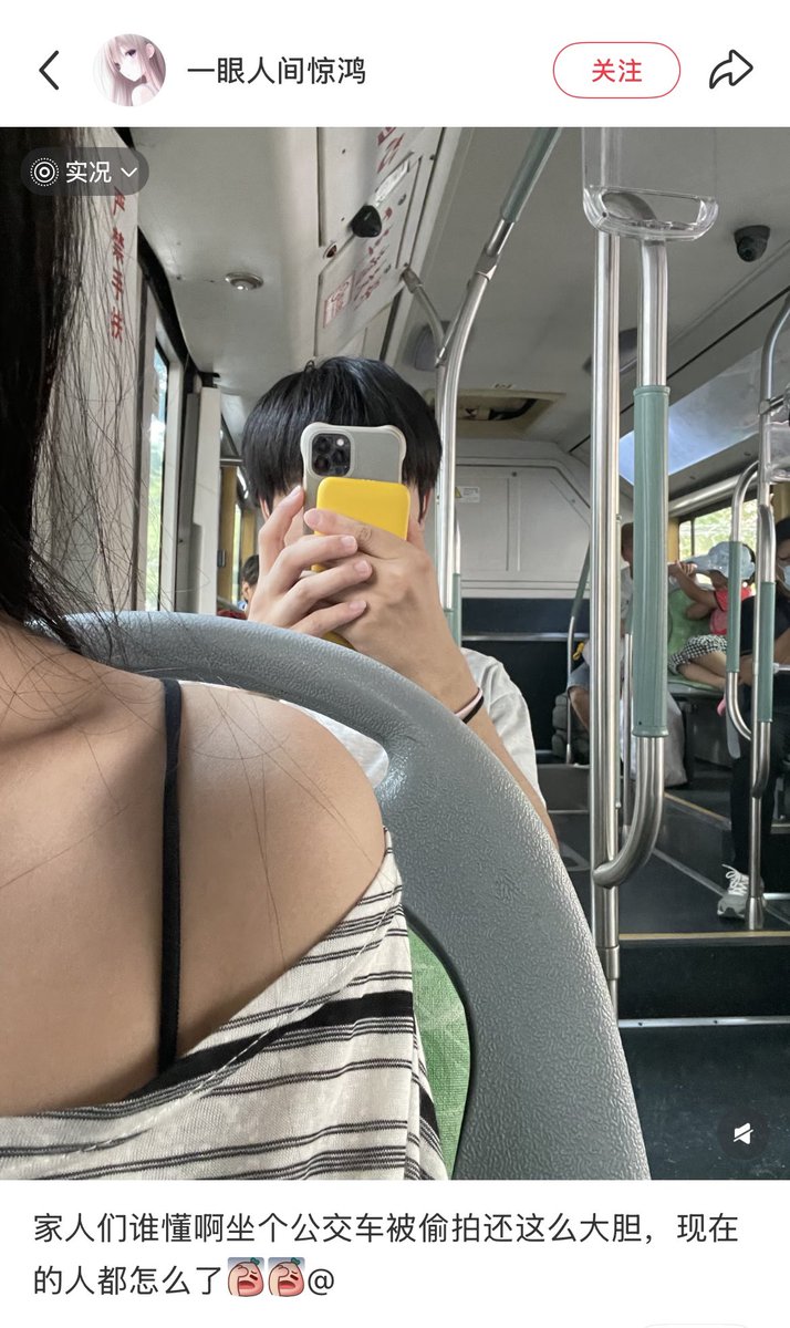 Sagêr Gyaebo ♂⚖️ 萨格杰布 tweet media