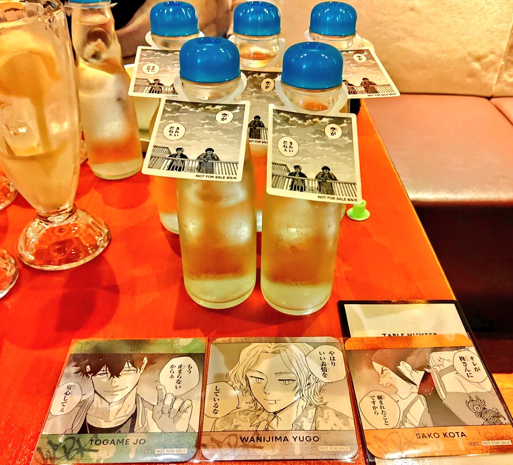 小萩(こはぎ)｜2次元垢🔜05/22夜アコ呪綺羅羅(仮) tweet media