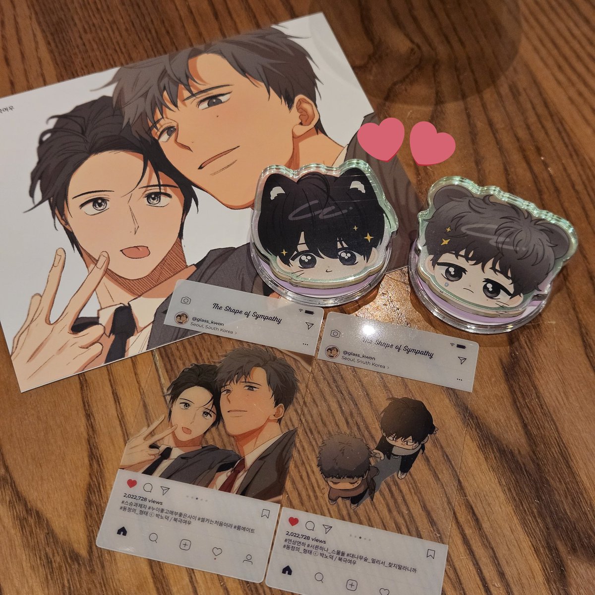 나나링 tweet media