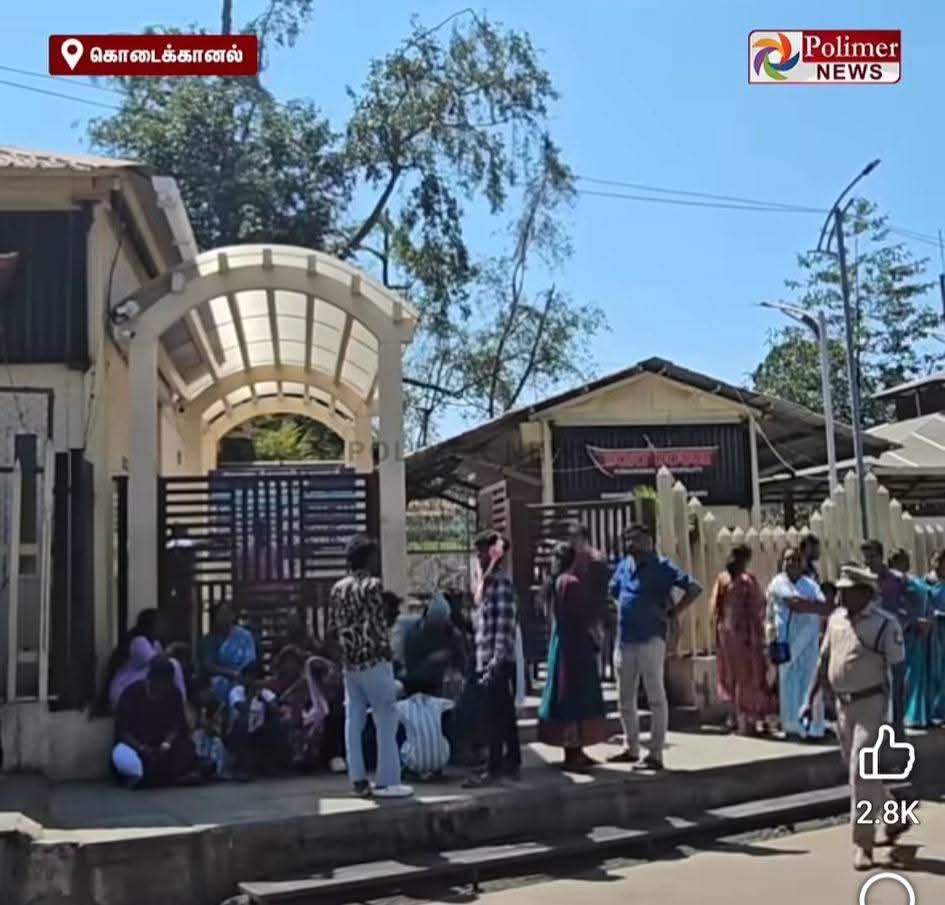 Agri.N.Subramanian tweet media