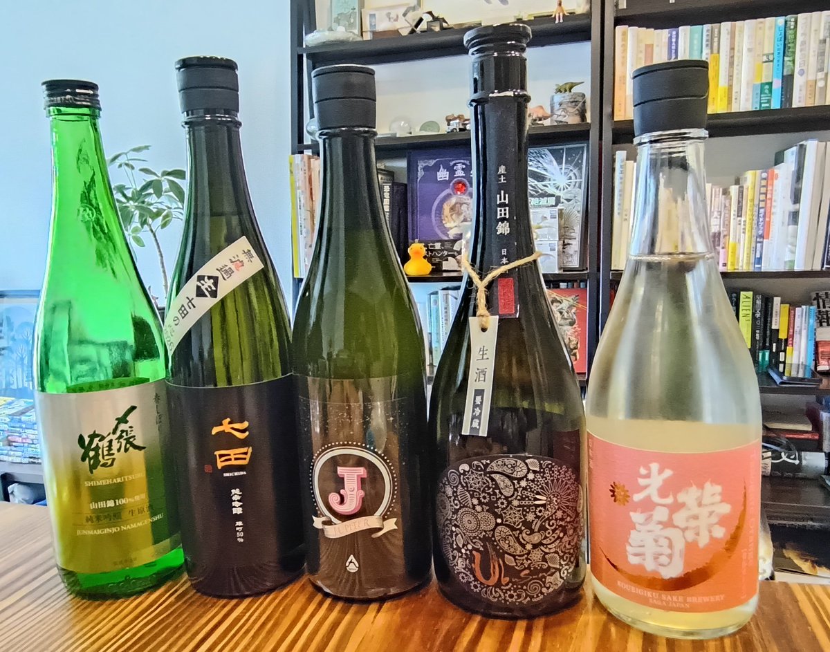 論理空軍🍶 tweet media