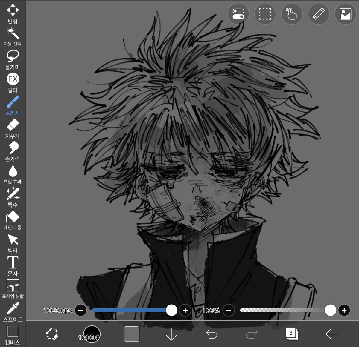 목덜미추종자 tweet media