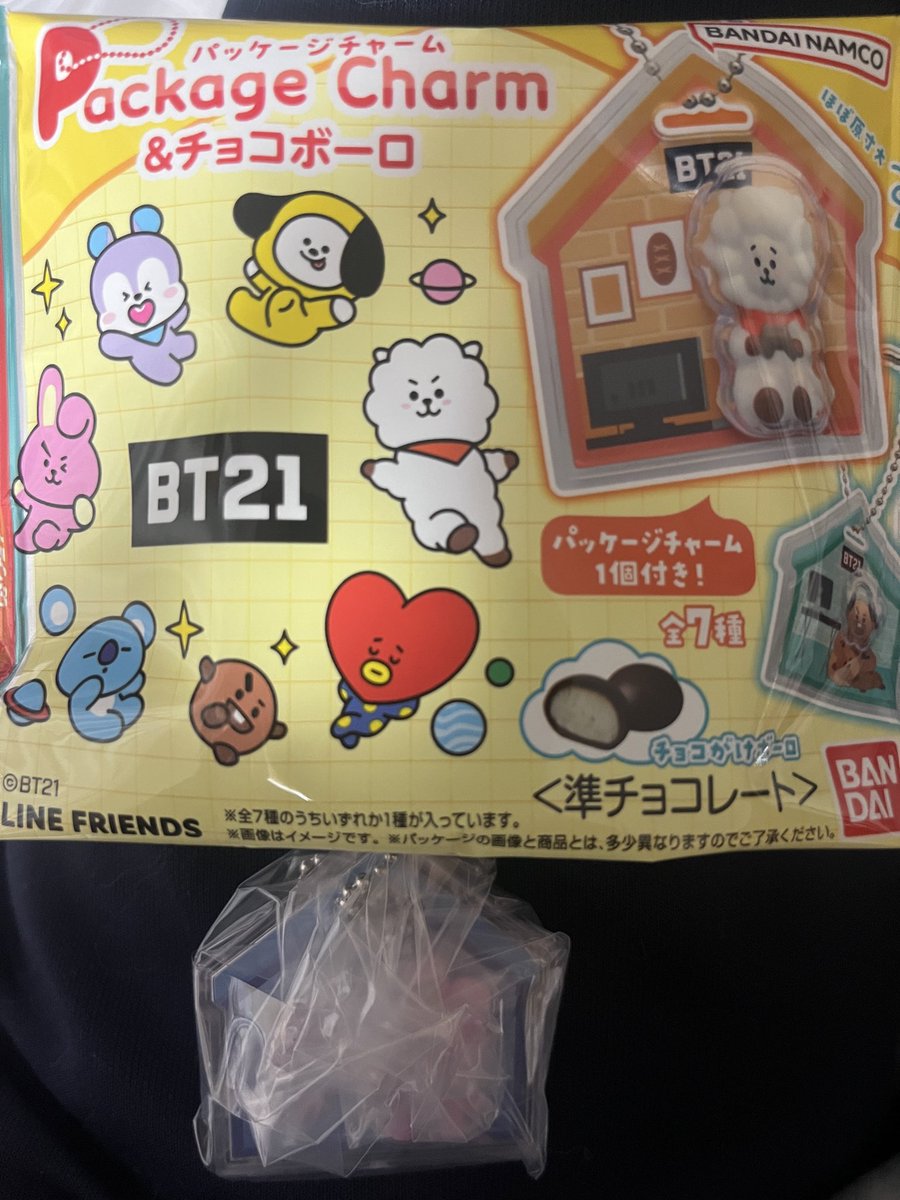 ましゅ。(๑╹ω╹๑ )🐱🐶💗❤️ tweet media